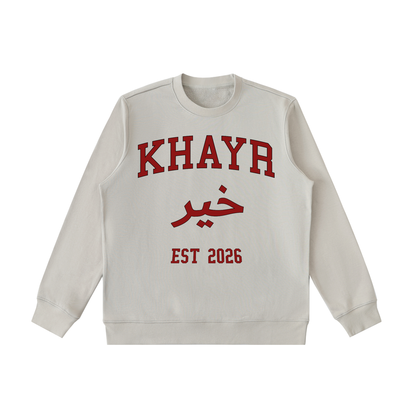Khayr Varsity Sweatshirt – Stanford Edition