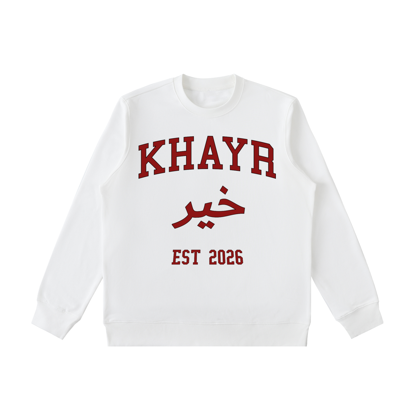 Khayr Varsity Sweatshirt – Stanford Edition