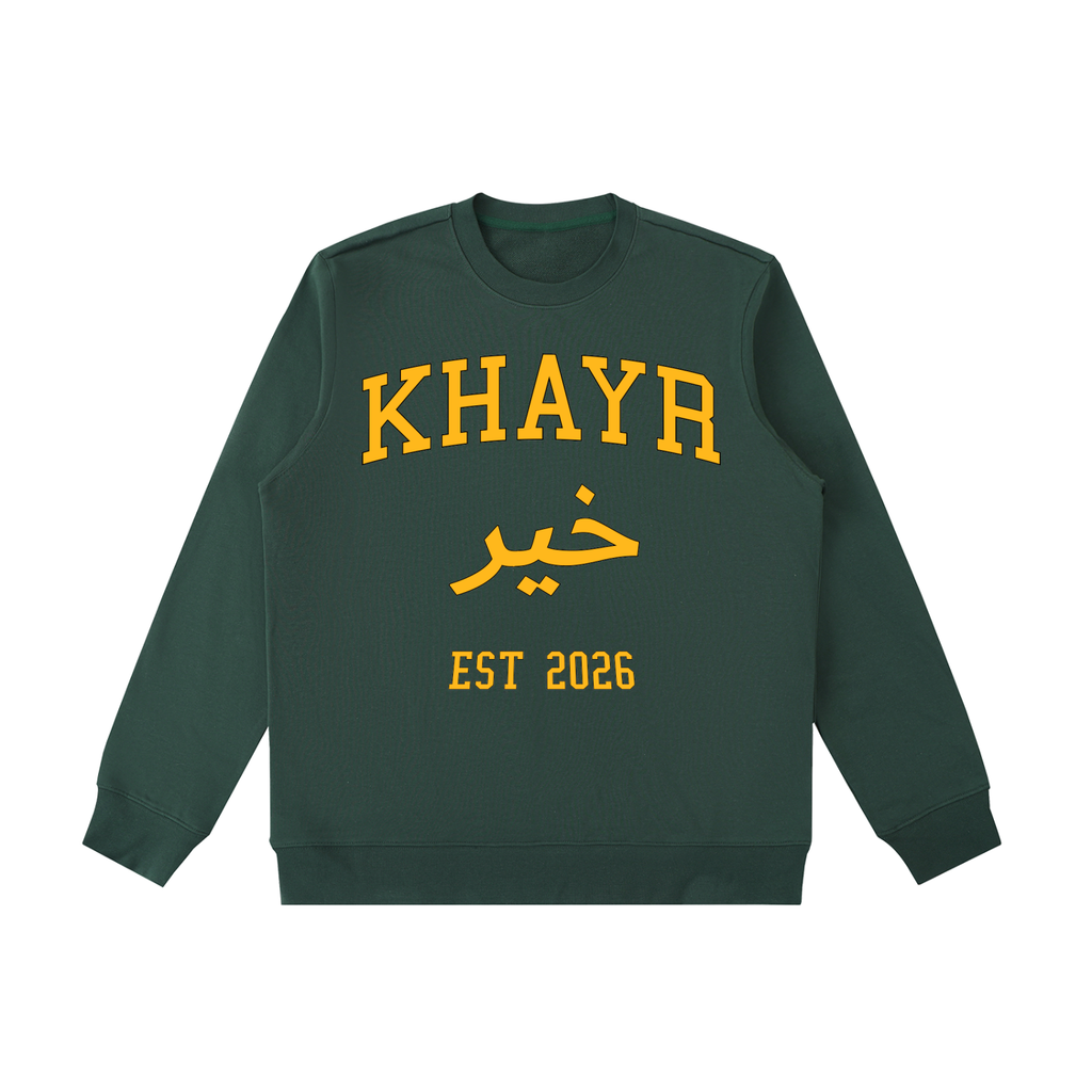 Khayr Varsity Sweatshirt – Baylor Edition