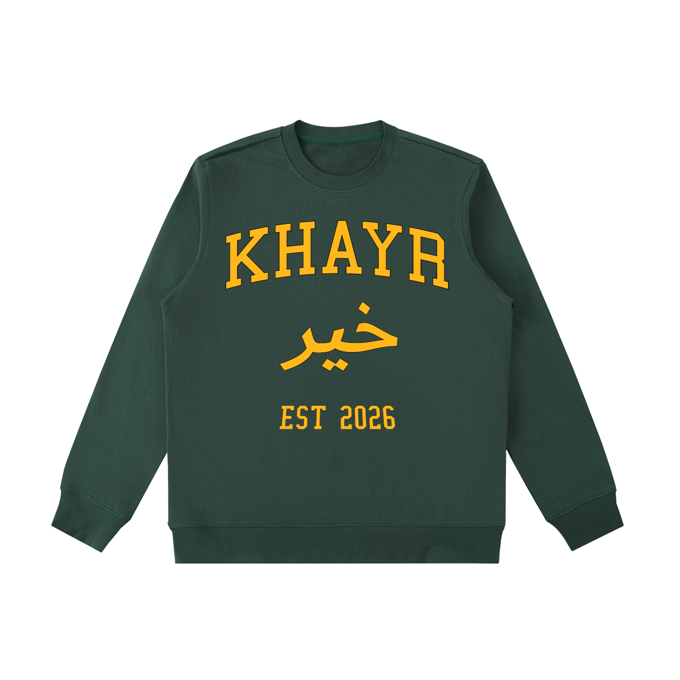 Khayr Varsity Sweatshirt – Baylor Edition