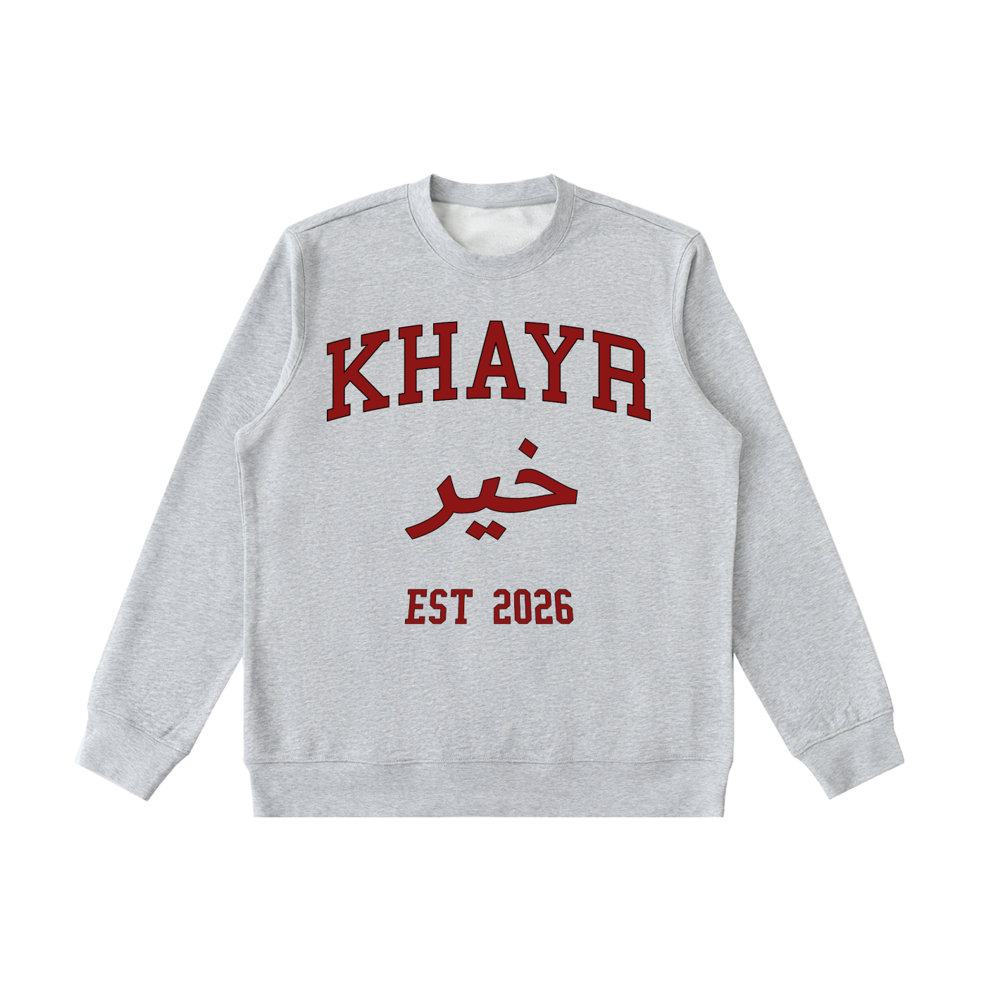 Khayr Varsity Sweatshirt – Stanford Edition